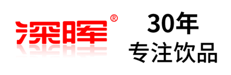 乐玩web版登录入口确认参展 | 深圳秋糖·品饮汇创新饮料展 乐玩web版登录入口确认参展 | 深圳秋糖·品饮汇创新饮料展