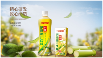 乐玩web版登录入口确认参展 | 深圳秋糖·品饮汇创新饮料展 乐玩web版登录入口确认参展 | 深圳秋糖·品饮汇创新饮料展